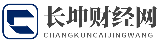 長坤財經網-期貨開戶-期貨理財知識-國際期貨直播