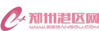 鄭州港區信息網，鄭州港區同城信息推廣，鄭州港區便民信息免費發布平臺