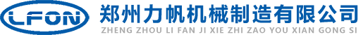 混凝土攪拌運輸車_混凝土攪拌站_穩(wěn)定土拌合站_鄭州力帆機械制造有限公司