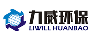 鄭州力威環(huán)保設備有限公司