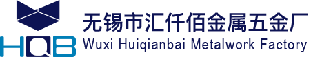 無錫涂裝烤漆,無錫烤漆,無錫噴漆,電動車車架噴漆,電子產品烤漆,金屬烤漆加工,噴涂加工,噴漆加工,烤漆加工廠_無錫市匯仟佰金屬五金廠