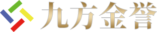 九方金譽