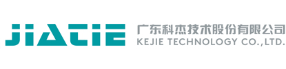 廣東科杰技術股份有限公司、廣東佳鐵、雕銑機、精雕機、鉆銑中心