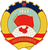 中國(guó)人民政治協(xié)商會(huì)議西雙版納傣族自治州委員會(huì)