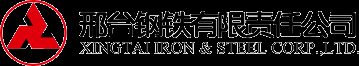 網站首頁-邢臺鋼鐵有限責任公司