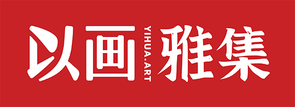 以畫雅集 | 國畫作品欣賞與國畫圖片下載！