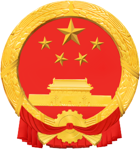 相關推薦