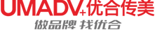 寧波優合傳美廣告傳播有限公司