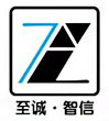 大連至誠專利代理事務所