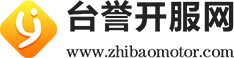 臺(tái)譽(yù)開(kāi)服網(wǎng)_傳奇sf_新開(kāi)傳奇網(wǎng)站_傳奇私服發(fā)布網(wǎng)