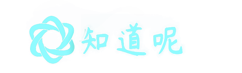 知道呢 | Zblog建站、個人博客搭建、Root玩機一站式平臺 -