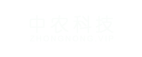 中農(nóng)官方網(wǎng)站-廣州中農(nóng)科技發(fā)展有限公司