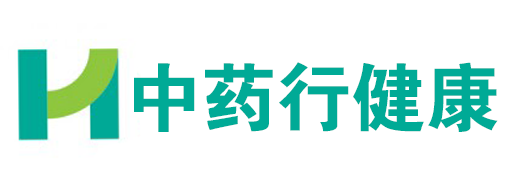 中藥行健康-權威健康科普內容平臺，分享專業健康養生知識