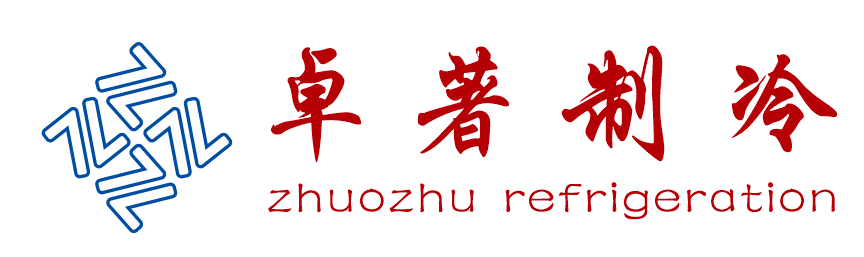 麥克維爾機(jī)房空調(diào)-機(jī)房空調(diào)價(jià)格-水源熱泵機(jī)房空調(diào)-上海卓著制冷設(shè)備工程有限公司