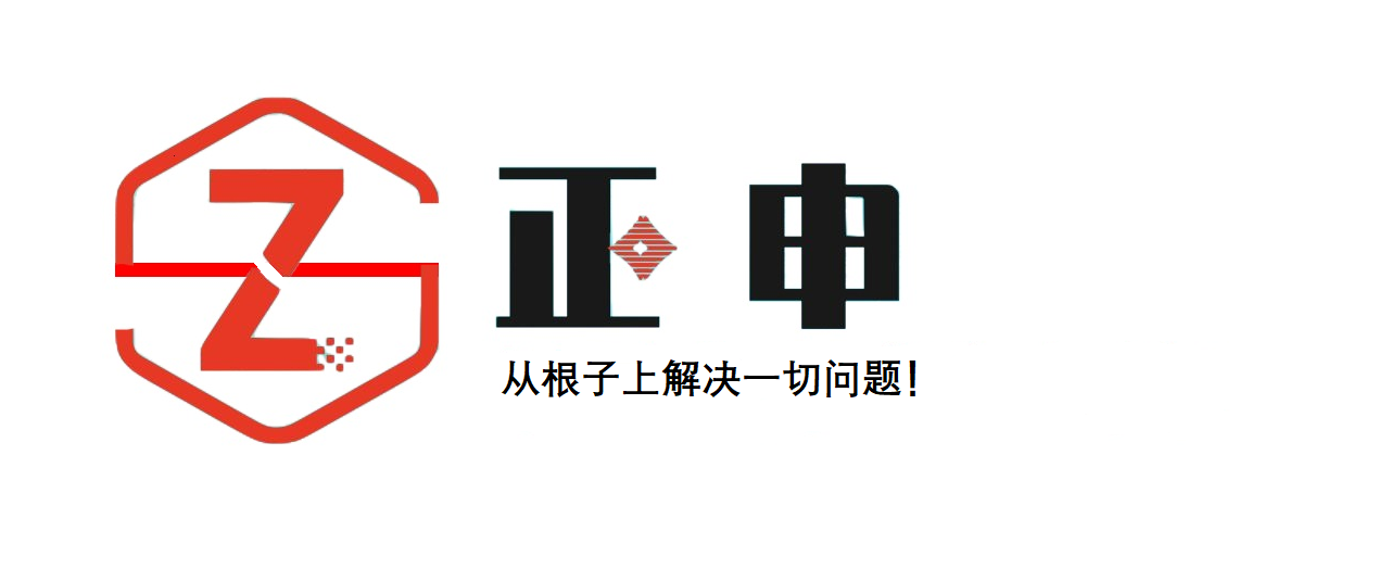 個(gè)人心理咨詢-家庭問題咨詢-企業(yè)管理咨詢-正申信息科技(蘇州)有限公司