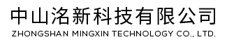 冷庫玻璃門廠家-后補式冷庫一體玻璃門框-鮮花庫玻璃門-立風柜一體門-中山洺新科技有限公司