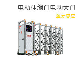 深圳市搜了計算機技術(shù)有限公司|裝潢批發(fā)交易網(wǎng) - 專業(yè)的裝潢商城、正品低價、品質(zhì)保障、放心采購！