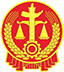 竹山縣人民法院