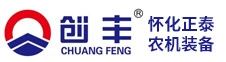 懷化市正泰農機裝備有限公司_懷化山地單軌運輸機|懷化田間果園履帶式運輸機