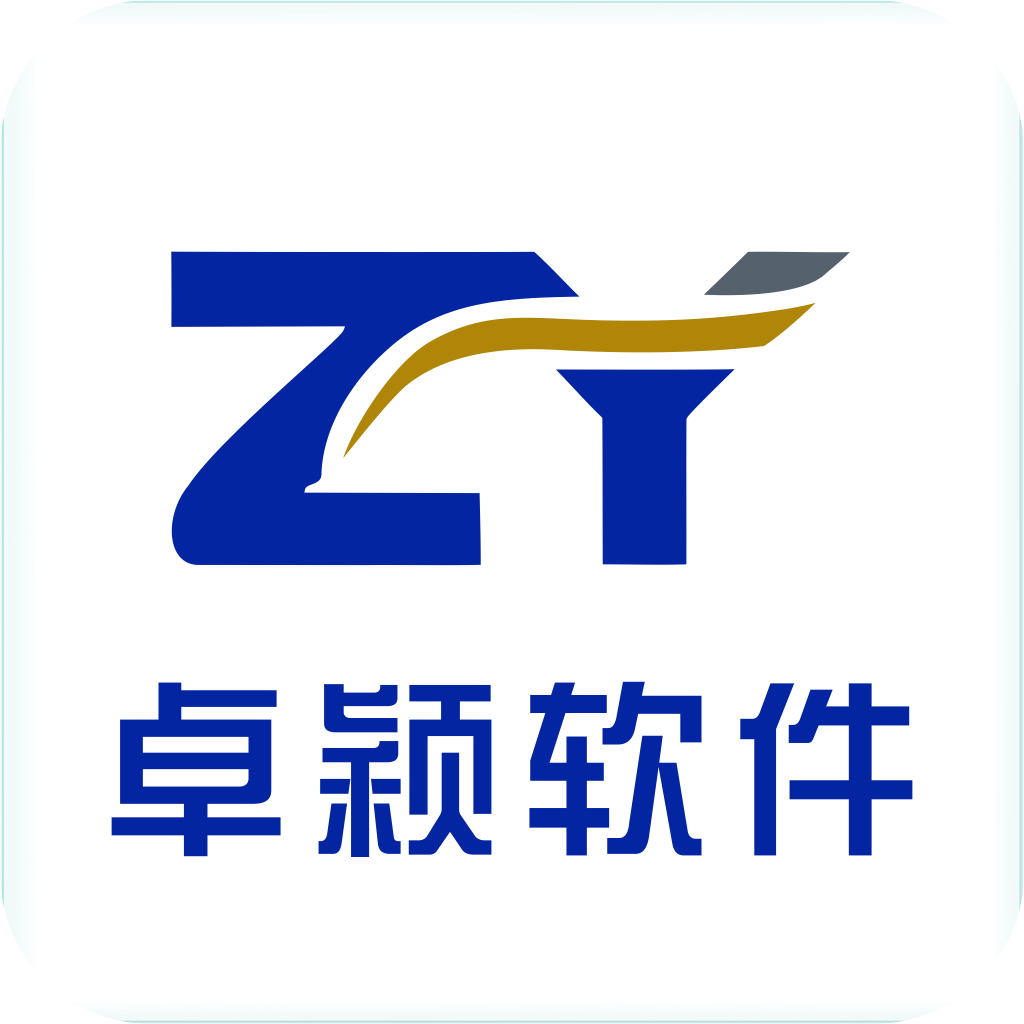 出版社ERP核心管理系統(tǒng)-PLM項(xiàng)目研發(fā)管理系統(tǒng)-深圳市卓穎軟件開(kāi)發(fā)有限公司