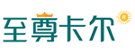 至尊卡爾官網——24年正宗鋁合金車棚、汽車停車棚廠家