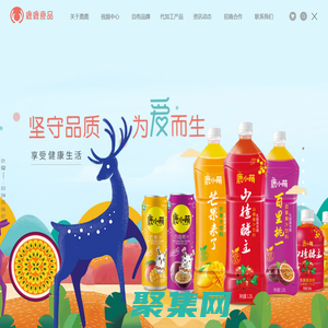 鹿鹿食品