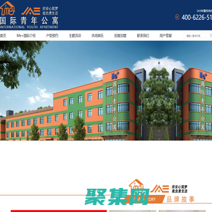 昆明公寓、昆明長租公寓、昆明青年公寓、昆明國際青年公寓、昆明情侶公寓、昆明單身公寓——Me＋國際青年公寓