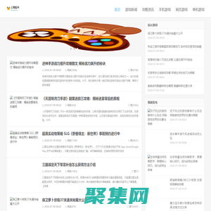 上海鯊米科技有限公司
