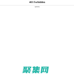 O型圈_密封圈_硅橡膠圈-東莞市浩環密封制品有限公司