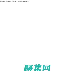 潮庭食品