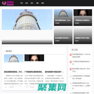 嬡彌網(wǎng)