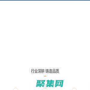 河南華隧重工機(jī)械裝備