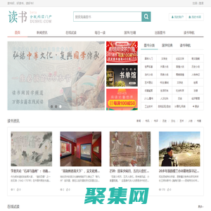 NN.COM，與神隊(duì)友一起游戲 - NN官方網(wǎng)站