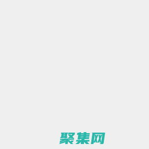 齊家全國裝修,全國裝修公司,全國建材,全國家居家具-齊家網(wǎng)手機(jī)版