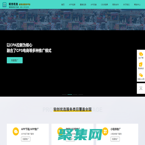 深圳圖書館