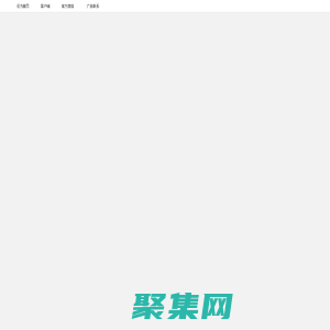 監(jiān)利生活網(wǎng) - sojianli.com