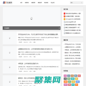 智全編程網(wǎng) - 編程語言精講