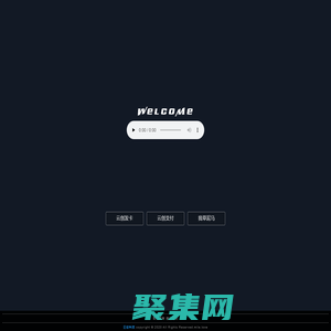 云創科技