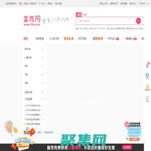 童商網(wǎng)