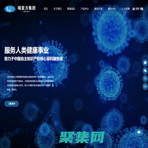 上海網(wǎng)站建設(shè)_網(wǎng)站制作_網(wǎng)站設(shè)計_網(wǎng)站定制開發(fā)-庫榆公司
