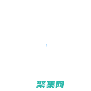 南寧招聘網