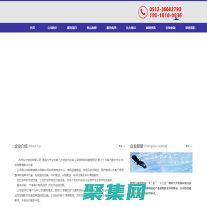 蘇州物流公司_蘇州泓升物流有限公司