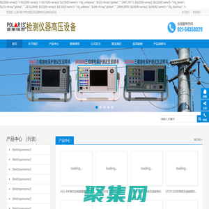 上海交通大學(xué)科技園021-54358329