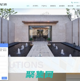 多瑪自動門,多瑪旋轉門，深圳多瑪代理商,凱必盛代理商,多瑪自動門,多瑪感應門 - 深圳市騰飛門控器材有限公司