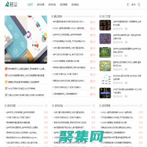 諾那游戲網(wǎng) - 分享游戲開(kāi)發(fā)者的故事與心路歷程