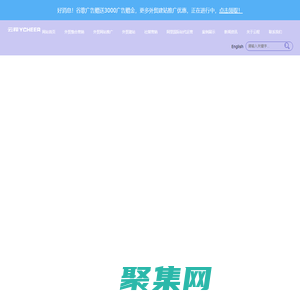 外貿(mào)網(wǎng)站建設(shè)-外貿(mào)獨立站建站推廣-海外社交媒體營銷-云程網(wǎng)絡(luò)專業(yè)外貿(mào)網(wǎng)站制作公司