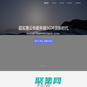 櫻花動漫官方正版入口在哪里,櫻花動漫最新動漫免費觀看,櫻花動漫官網(wǎng)imomoe版專注動漫,風(fēng)車動漫在線看動畫,櫻花官網(wǎng)官方入門網(wǎng)站2024,櫻花動漫官網(wǎng)官方入口在哪下載,櫻花動漫官網(wǎng)官方入門網(wǎng)站2023,櫻花動漫-專注動漫的門戶官網(wǎng),櫻花漫畫?官方入門網(wǎng)站,櫻花動漫最新動漫免費觀看,櫻花動漫官網(wǎng)imomoe版專注動漫,風(fēng)車動漫在線看動畫,櫻花官網(wǎng)官方入門網(wǎng)站2024,櫻花動漫官網(wǎng)官方入口在哪下載,櫻花動漫官網(wǎng)官方入門網(wǎng)站2023,櫻花動漫-專注動漫的門戶官網(wǎng),櫻花漫畫?官方入門網(wǎng)站