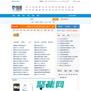 錢眼網(wǎng)-透過錢眼看商機
