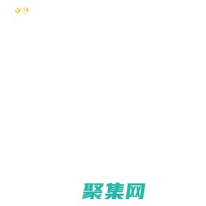 天喜農業，天喜園藝，天喜園林，天喜珠寶，天喜南紅，天喜花卉，西昌天喜，西昌花卉，西昌農業，西昌天喜園