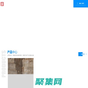 杭州大理石廠家-花崗巖價格-巖板批發(fā)-窗臺板-寶投石材（杭州）有限公司
